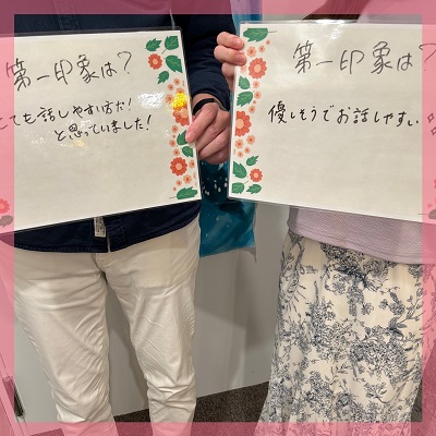 《身長175cm以上・高収入の男性》恋人には笑っていて欲しい♡長続きする恋