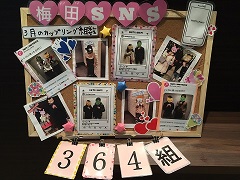 ー婚姻歴有りor理解のある皆さま限定ー