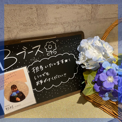 《追いかけたい男性と追われたい女性♡》年収800万/高学歴などの男性募集