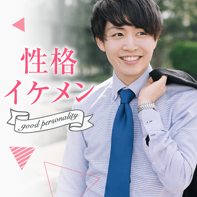 沖縄ラウンジの婚活パーティー開催レポート 満席開催 初婚の男女限定 2年以内の結婚が理想 Party Party Ibj