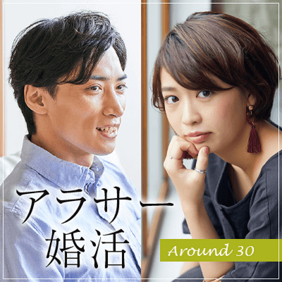 《同年代企画！》やっぱり見た目も大事♡爽やかで清潔感のある男性