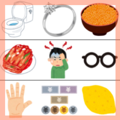 《謎解きコン！フリートークも♡》仲良くなれる社会人交流×趣味コン