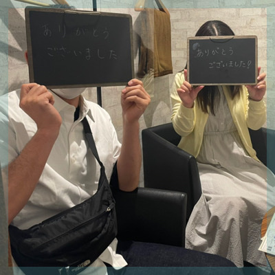 収入の安定した男性×お仕事を頑張る方を支えたい女性編