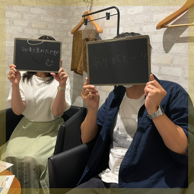 《1年以内にプロポーズ》爽やか容姿&安定収入×千葉在住の方編