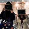 初めましてから動き出す恋
