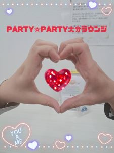 1年以内に結婚を意識♡【生活力のある男性】【家庭的な女性】