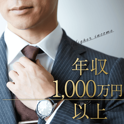 ジェントルマンな皆さまにお集まりいただきました♪