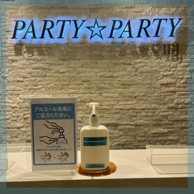 男性26-29歳身長175cm以上/年収500万以上の男性