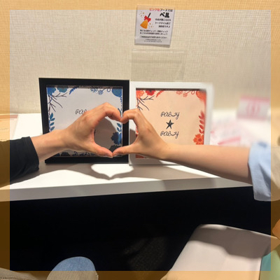 医師・士業・コンサル系・商社マンなど＆大卒以上の学歴がある男性♡