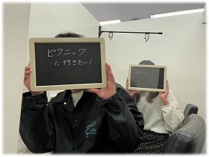 「この人！って思えるお相手がいたら 今年中に結婚を決めたい」皆さまにおすすめ！