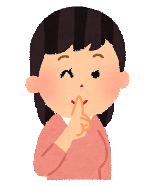 美男美女にお集まりいただきました♡