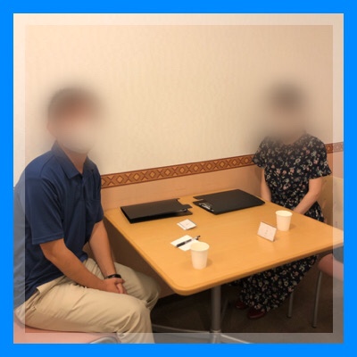 《初婚＆ノンスモーカー》限定の男性と出会う！