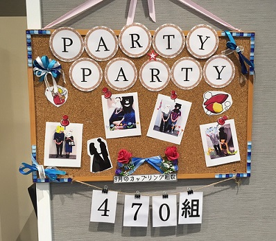 9月の11階の総カップリング数♡