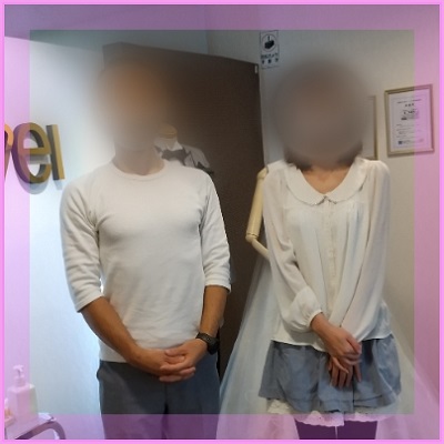 高スペック！かつ身だしなみを気遣える男女限定スペシャルパーティー