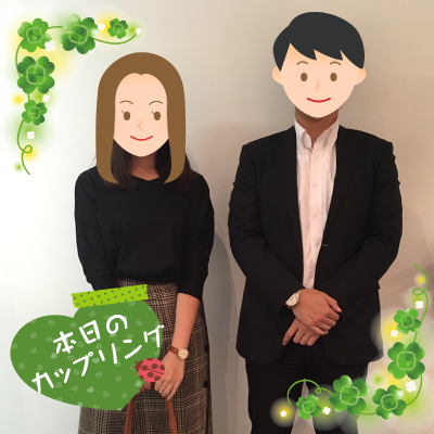 こんな人とならすぐに結婚もアリかも♪