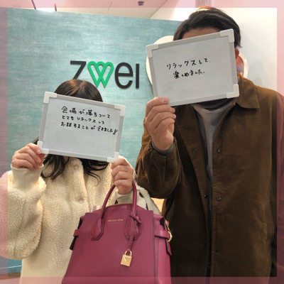 《安定職＆高身長の男性♪》一途・社交的など魅力的な男性×奥手な女性