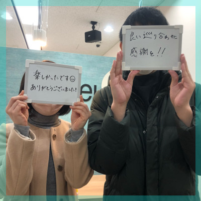 初婚＆同年代男女♡アニメ・ゲーム・音楽好き～ぬるオタ婚活～