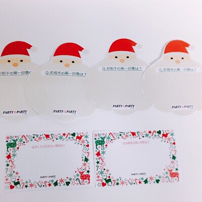 クリスマスを意識して、、、