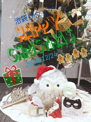 Happy Merry X'mas🌲　クリスマスに運命の人と💜