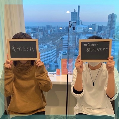 明けましておめでとうございます！