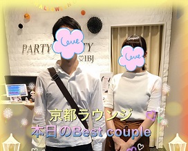 【カップル写真あり♪】三連休一日目、満席御礼パーティーのご紹介♡