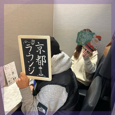 《1年以内に結婚が理想♥》家族に紹介したくなる清潔感のある女性