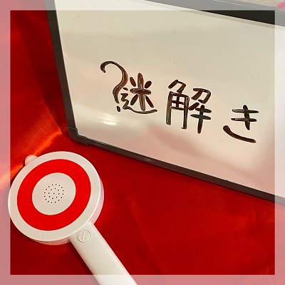 ＼サークルモカ／《謎解きコン♡フリートークも♪》
