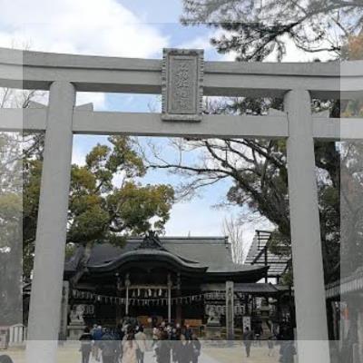 石切劔箭神社で参拝