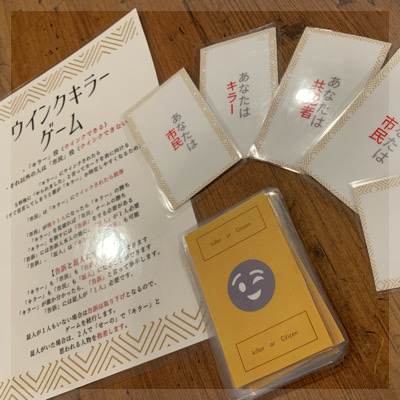 第一回開催！社会人サークル「ラテ」♪