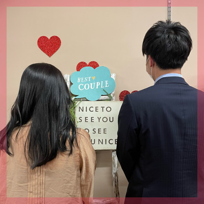 《30代メイン》結婚に前向き＆高学歴かつ高収入の男性など＼婚活ビギナーの方／