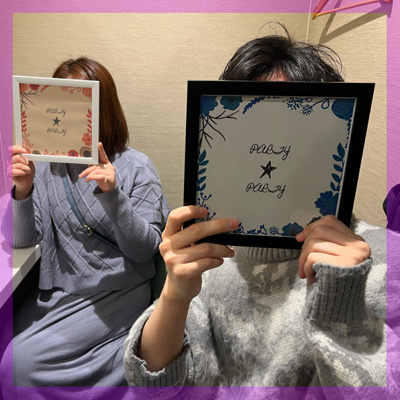 ＼初心者の方はまずここに！／男女20代＆婚活ビギナーの方限定