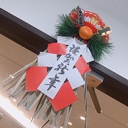 一緒に思い出作りしませんか♡