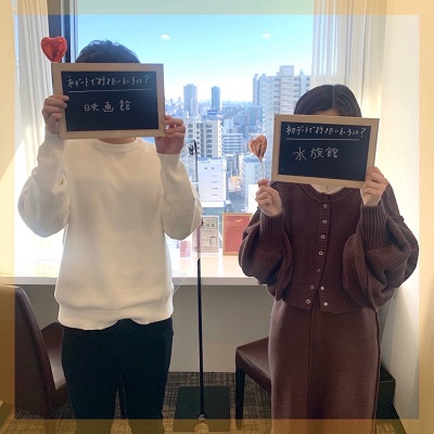 恋愛前向きな方にお集まりいただきました！