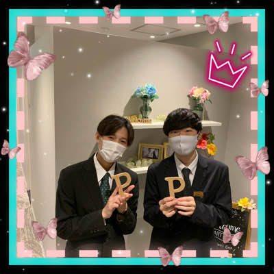 お互いを尊重できるという方♡