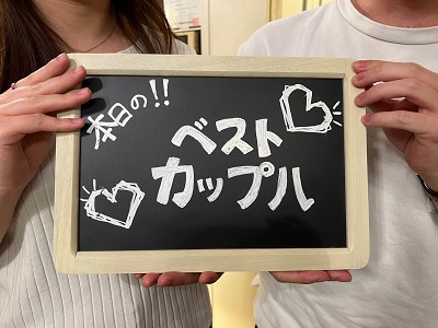 ＼乾杯から始まる恋♡／