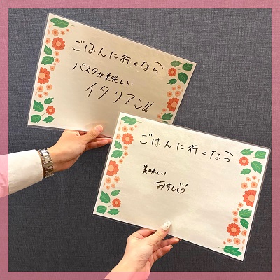 《高学歴＆年収800万円以上etc♡》爽やか・おしゃれ・恋人想いな方
