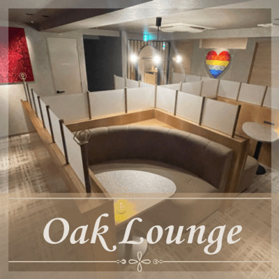 ～上質な貸切ラウンジで出逢う～本格的なビール・ワインを楽しもう！