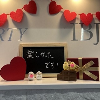 ＼1990～1993年生まれ限定／春までに恋人が欲しい方編♡