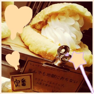  Christmas Eve♡聖なる日の出会い♡