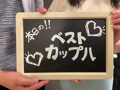 お付き合い前提でマッチングしたい男女♪