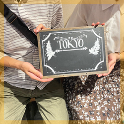 ＼明るく爽やかな人が好き♡／【高学歴＆高収入の男性限定】