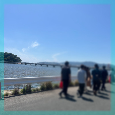 【GW限定！プチ旅行気分も味わえる♡竹島縁結び満喫ツアー】