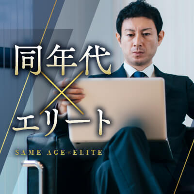 5対５で開催！