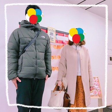 毎回＊大人気＊ 職場で出会いが少ない方限定パーティー