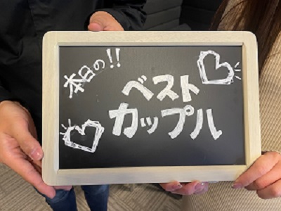 １年以内に結婚が理想の男女