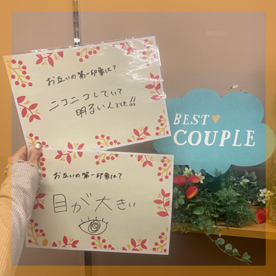 30代×《高学歴＆年収600万円以上の男性etc》家族を大切にできる人が好き