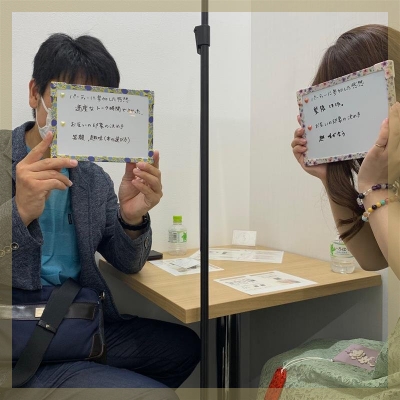 《思いやりがある・穏やかな性格》高身長＆安定職の男性×ノンスモーカーの男女