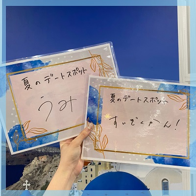 ＼30代限定／1年以内に結婚も♡子供が好きなど穏やかで優しい人が好き