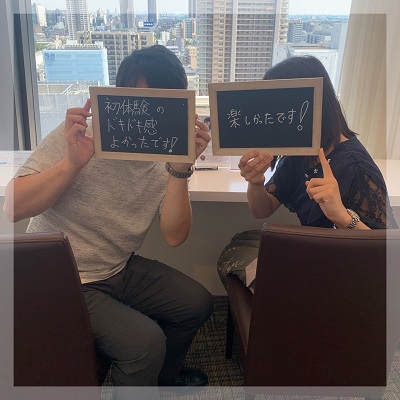 スタッフおすすめ！占い付きの婚活パーティーを開催！