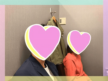 ハイスペック男性との婚活パーティー💗